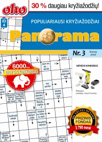 ID 4 oho Panorama ID 4 oho Panorama